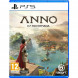Игра Anno 117: Pax Romana [PS5, русские субтитры] в Ставрополе