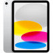 Планшет Apple iPad 11 (2025) Wi-Fi 128 ГБ, серебристый в Ставрополе