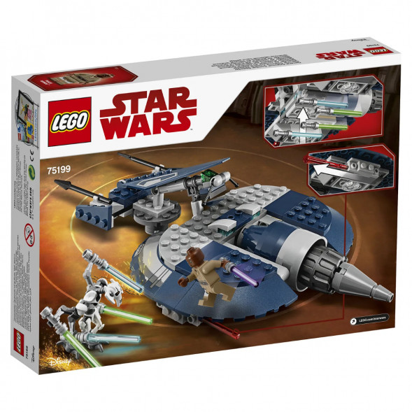 Конструктор LEGO Star Wars 75199 Боевой спидер генерала Гривуса в Ставрополе
