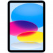 Планшет Apple iPad 11 (2025) Wi-Fi 256 ГБ, синий в Ставрополе