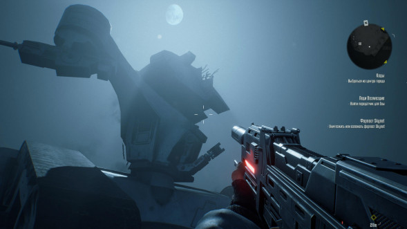 Игра Terminator: Resistance Enhanced [PS5, русские субтитры] в Ставрополе
