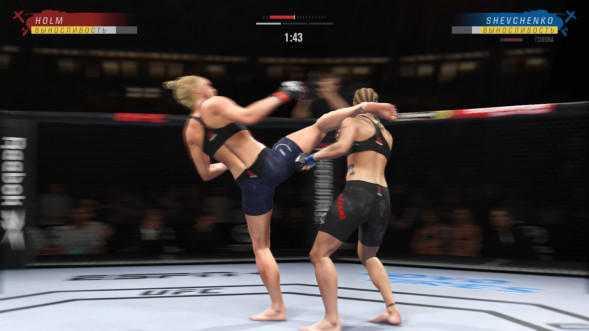 Игра UFC 4 [PS4, русские субтитры] в Ставрополе