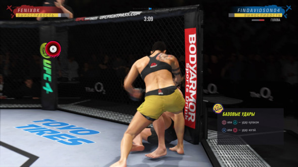 Игра UFC 4 [PS4, русские субтитры] в Ставрополе