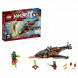 Конструктор LEGO Ninjago 70601 Небесная акула в Ставрополе