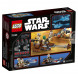 Конструктор LEGO Star Wars 75133 Боевой набор Повстанцев в Ставрополе