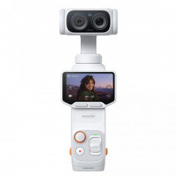 Экшн-камера Insta360 Luna Ultra Creator Bundle, White