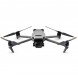 Квадрокоптер DJI Mavic 3 Classic (Без пульта) в Ставрополе