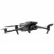 Квадрокоптер DJI Mavic 3 Classic (Без пульта) в Ставрополе