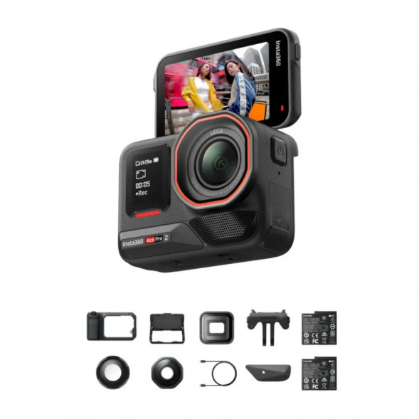Экшн-камера Insta360 Ace Pro 2 Ultimate Videography Bundle в Ставрополе
