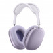Наушники Apple AirPods Max 2, Purple/Фиолетовый в Ставрополе