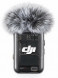 Беспроводной микрофон DJI Mic 2 Transmitter, чёрный в Ставрополе