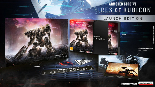 Игра Armored Core VI: Fires of Rubicon Launch Edition [PS4, русские субтитры] в Ставрополе