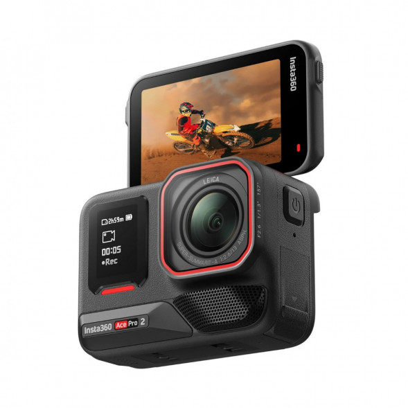 Экшн-камера Insta360 Ace Pro 2 Single Battery Xplorer Bundle, Gray в Ставрополе