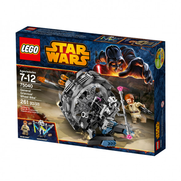Конструктор LEGO Star Wars 75040 Машина генерала Гривуса в Ставрополе