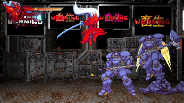 Игра Slave Zero X [PS5, русские субтитры] в Ставрополе