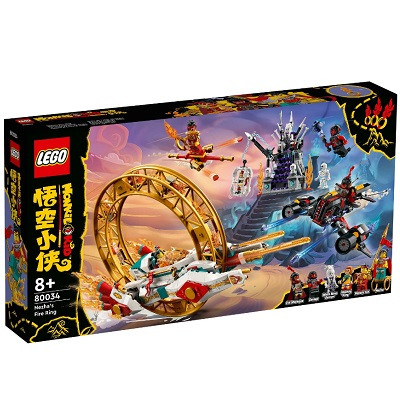 Lego Конструктор LEGO Monkie Kid 80034 Огненное кольцо Нэчжа в Ставрополе