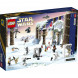 Конструктор LEGO Star Wars 75340 Новогодний календарь в Ставрополе