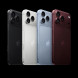 Смартфон Apple iPhone 18 Pro 1TB (eSIM), Glacier в Ставрополе
