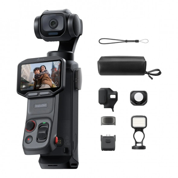Экшн-камера Insta360 Luna Pro Fill Light Bundle, Cosmic Black в Ставрополе
