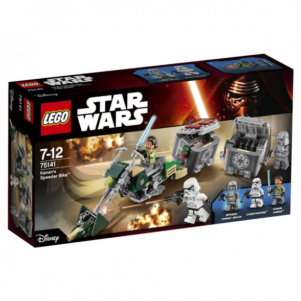 Конструктор LEGO Star Wars 75141 Скоростной спидер Кэнана в Ставрополе