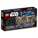 Конструктор LEGO Star Wars 75141 Скоростной спидер Кэнана в Ставрополе