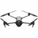 Квадрокоптер DJI Mavic 4 Pro (с пультом DJI RC 2) в Ставрополе