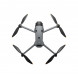 Квадрокоптер DJI Mavic 4 Pro (с пультом DJI RC 2) в Ставрополе