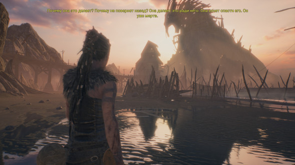 Игра Hellblade: Senua’s Sacrifice [PS4, русские субтитры] в Ставрополе