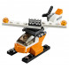 Конструктор LEGO Creator 31043 Перевозчик вертолета в Ставрополе