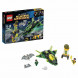 Конструктор LEGO Super Heroes 76025 Зеленый Фонарь против Синестро в Ставрополе