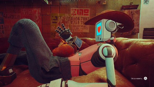 Игра Stray [PS5, русские субтитры] в Ставрополе
