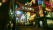 Игра Yakuza Kiwami [Nintendo Switch 2, русские субтитры] в Ставрополе