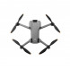 Квадрокоптер DJI Mini 5 Pro Fly More Combo (DJI RC-N3) в Ставрополе