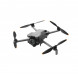 Квадрокоптер DJI Mini 5 Pro Fly More Combo (DJI RC-N3) в Ставрополе