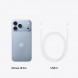 Смартфон Apple iPhone 18 Pro 2TB (eSIM), Glacier в Ставрополе