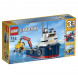 Конструктор LEGO Creator 31045 Морская экспедиция в Ставрополе