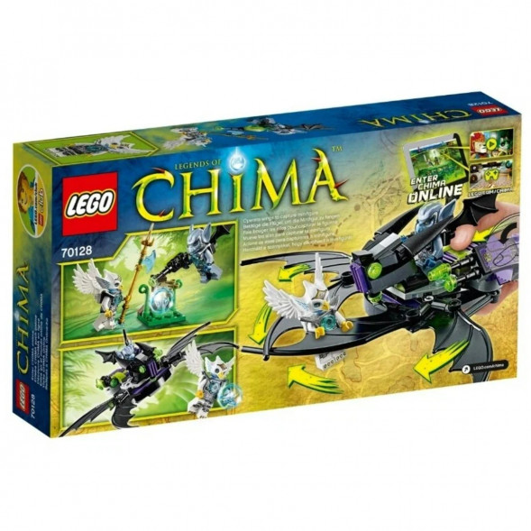 Конструктор LEGO Legends of Chima 70128 Крылатый истребитель Браптора в Ставрополе