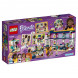 Конструктор LEGO Friends 41344 Магазин аксессуаров Андреа в Ставрополе