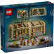 Конструктор LEGO Harry Potter 76445 Замок Хогвартс: Урок травологии в Ставрополе