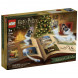 Конструктор LEGO Harry Potter 76404 Рождественский календарь в Ставрополе