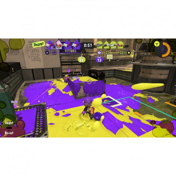 Игра Splatoon 3 для Nintendo Switch русские субтитры в Ставрополе