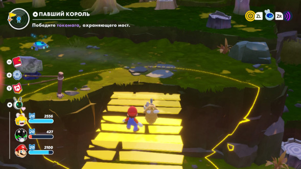 Игра Mario + Rabbids: Sparks of Hope. Gold Edition [Nintendo Switch, русские субтитры] в Ставрополе