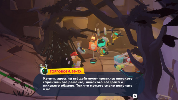 Игра Mario + Rabbids: Sparks of Hope. Gold Edition [Nintendo Switch, русские субтитры] в Ставрополе