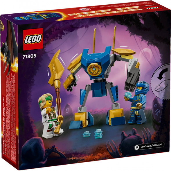 Конструктор LEGO Ninjago 71805 Боевой набор мехов Джея в Ставрополе