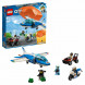 Конструктор LEGO City Police 60208 Воздушная полиция: арест парашютиста в Ставрополе