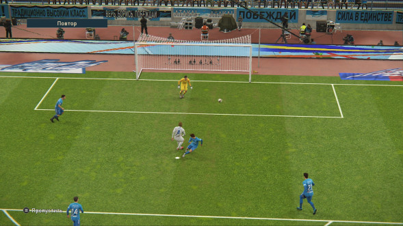 Игра PES 2019: Pro Evolution Soccer [PS4, русские субтитры] в Ставрополе