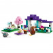 Конструктор LEGO Minecraft 21253 Приют для животных в Ставрополе