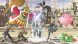 Игры Super Smash Bros. Ultimate [Nintendo Switch, русская версия] в Ставрополе