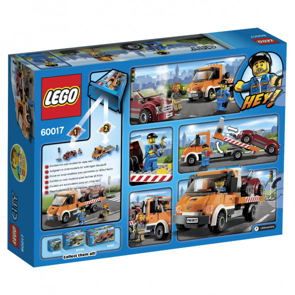 Конструктор LEGO City 60017 Эвакуатор в Ставрополе