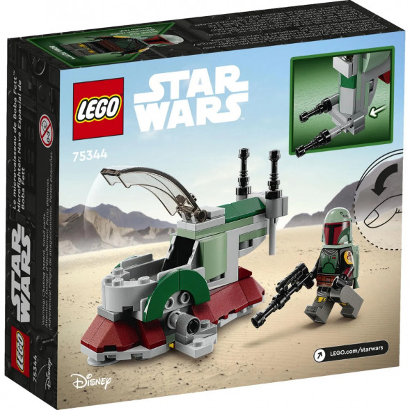Конструктор LEGO Star Wars 75344 Космический корабль Бобы Фетта в Ставрополе
